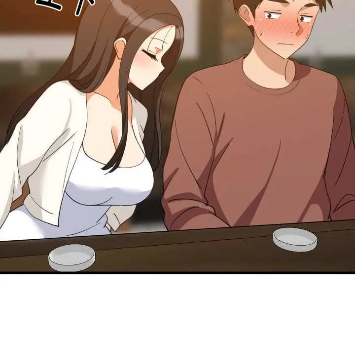 难缠姐妹偏要和我同居 第75話 第87页