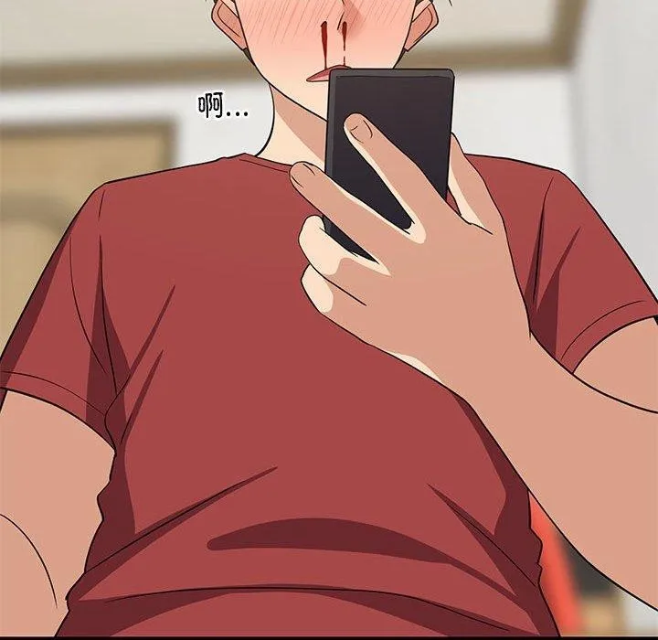 难缠姐妹偏要和我同居 第41話 第136页