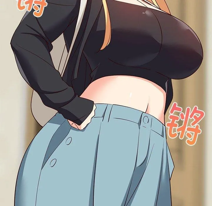 难缠姐妹偏要和我同居 第41話 第47页