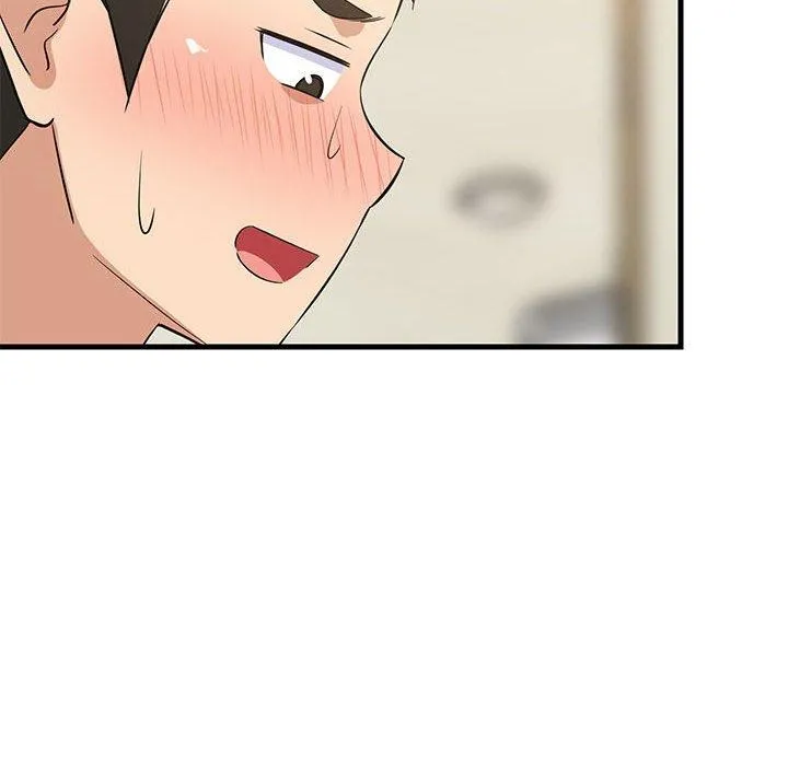 难缠姐妹偏要和我同居 第41話 第43页