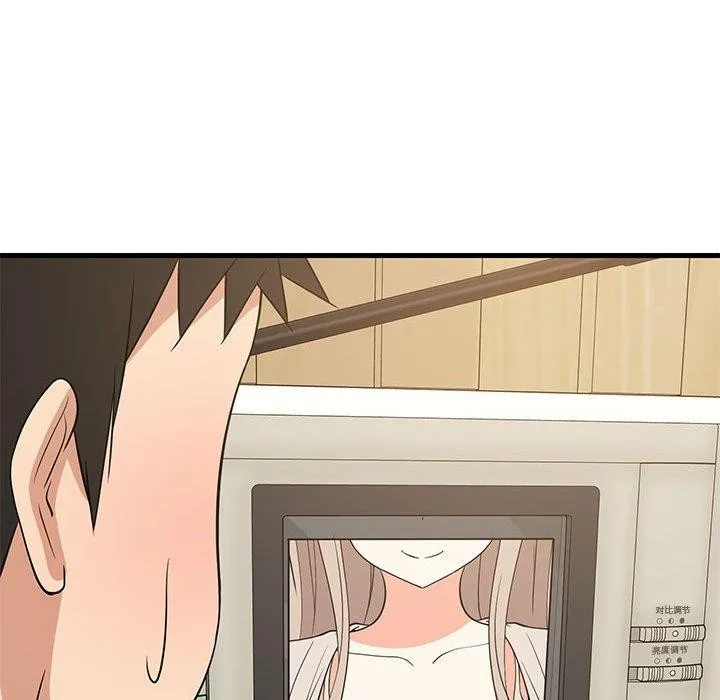 难缠姐妹偏要和我同居 第41話 第151页