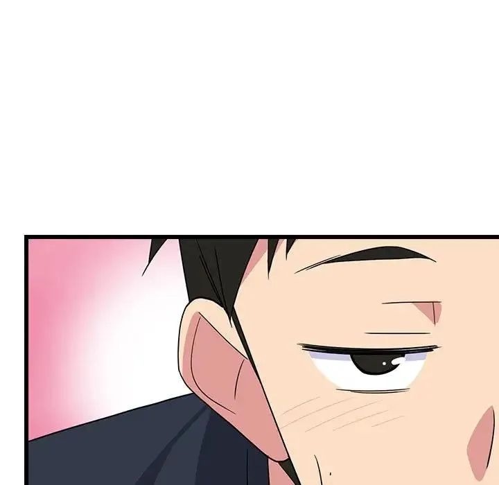 难缠姐妹偏要和我同居 第3话 第88页