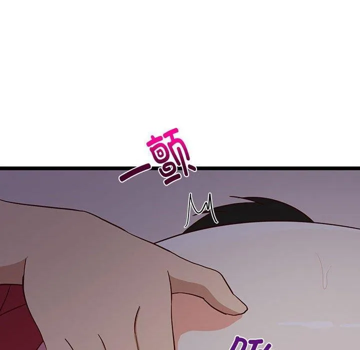 难缠姐妹偏要和我同居 第21話 第170页
