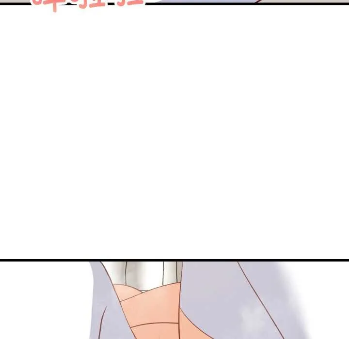 难缠姐妹偏要和我同居 第68話 第117页