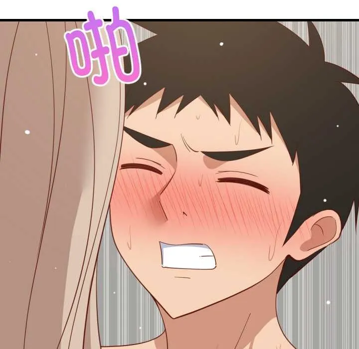 难缠姐妹偏要和我同居 第68話 第63页