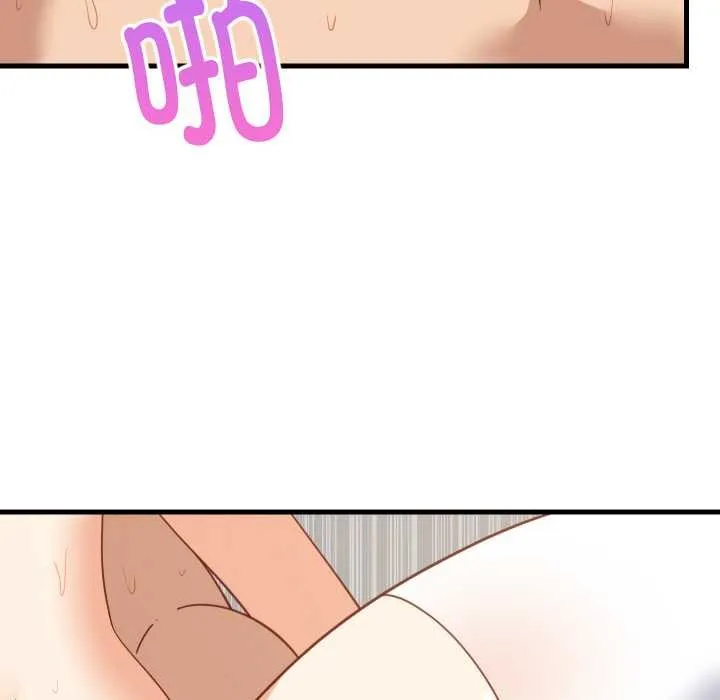 难缠姐妹偏要和我同居 第68話 第86页