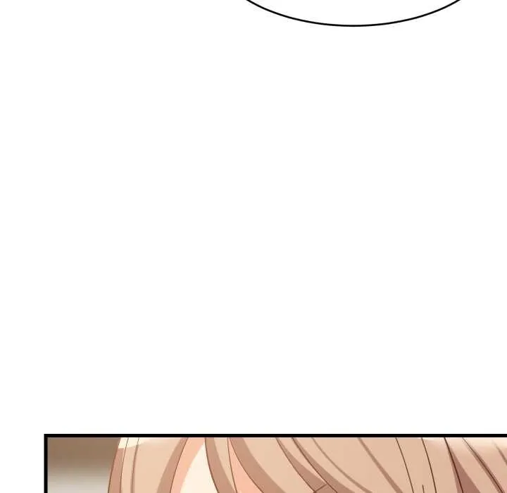 难缠姐妹偏要和我同居 第80話 第83页
