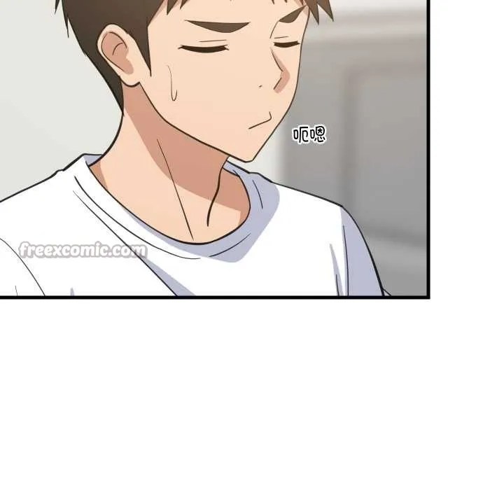 难缠姐妹偏要和我同居 第80話 第112页