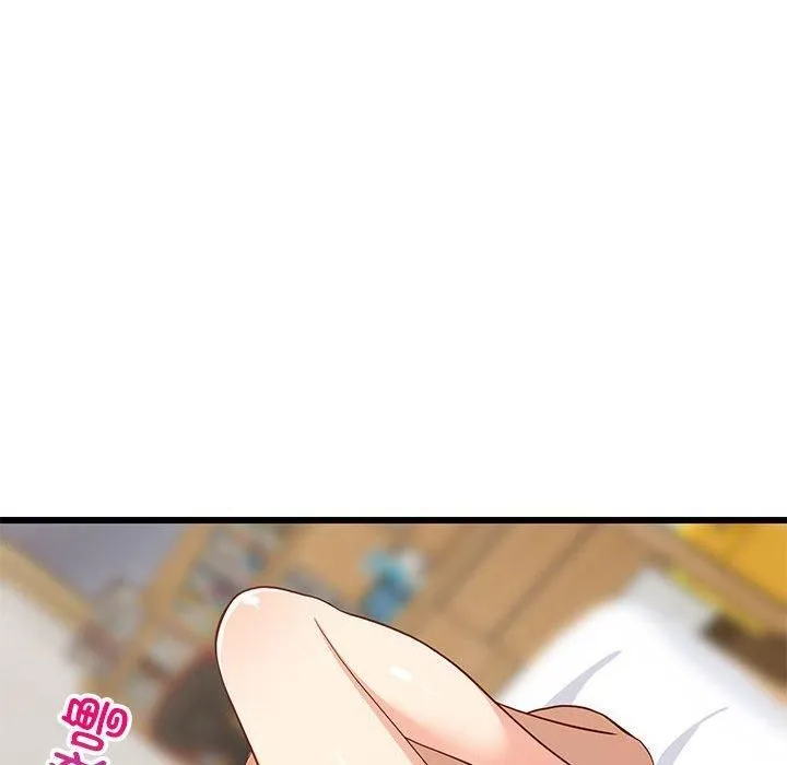 难缠姐妹偏要和我同居 第19話 第128页