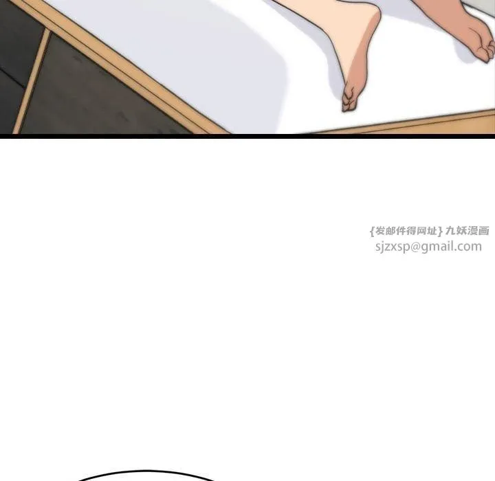 难缠姐妹偏要和我同居 第19話 第154页