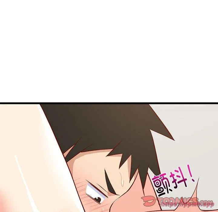 难缠姐妹偏要和我同居 第19話 第140页