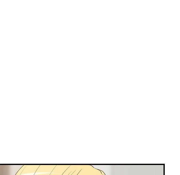 难缠姐妹偏要和我同居 第30話 第7页