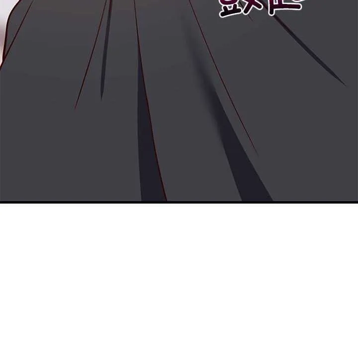 难缠姐妹偏要和我同居 第30話 第158页