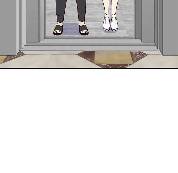 难缠姐妹偏要和我同居 第30話 第80页