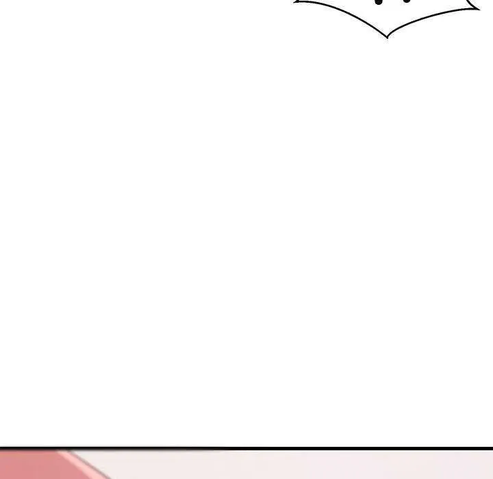 难缠姐妹偏要和我同居 第30話 第154页