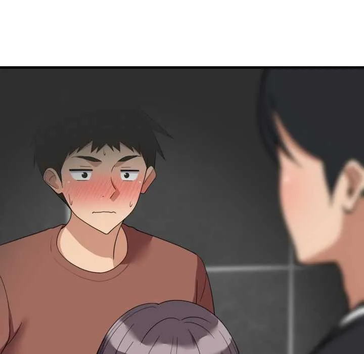 难缠姐妹偏要和我同居 第78話 第6页