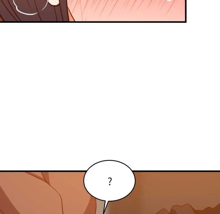 难缠姐妹偏要和我同居 第78話 第24页