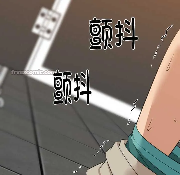 难缠姐妹偏要和我同居 第78話 第112页