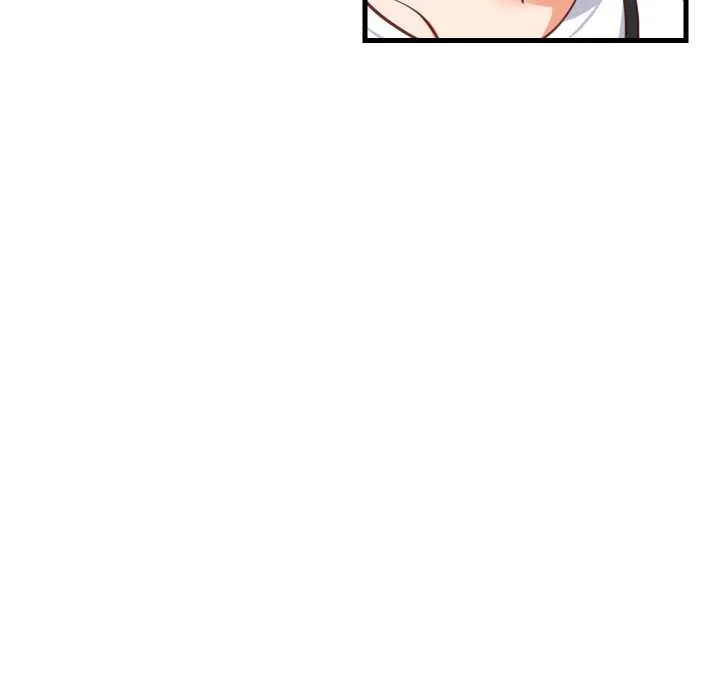 难缠姐妹偏要和我同居 第78話 第103页