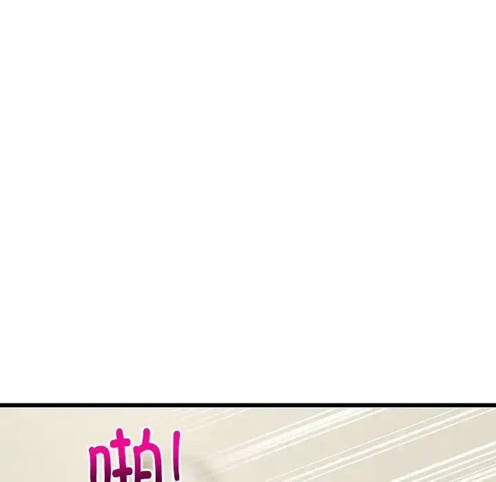 难缠姐妹偏要和我同居 第8話 第165页