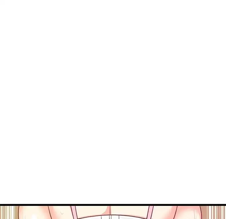 难缠姐妹偏要和我同居 第8話 第125页
