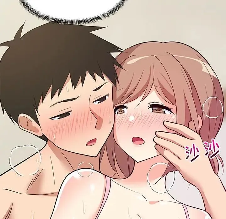 难缠姐妹偏要和我同居 第8話 第154页