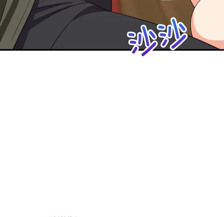 难缠姐妹偏要和我同居 第46話 第151页