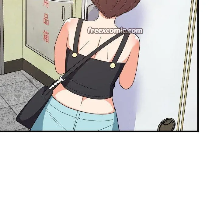 难缠姐妹偏要和我同居 第46話 第41页