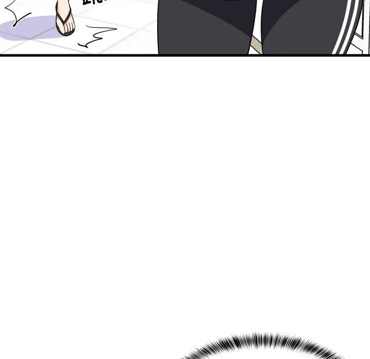 难缠姐妹偏要和我同居 第46話 第9页