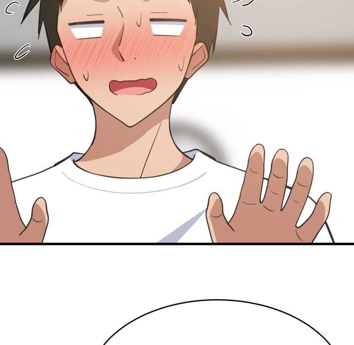 难缠姐妹偏要和我同居 第94話 第86页
