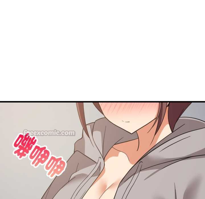难缠姐妹偏要和我同居 第94話 第90页