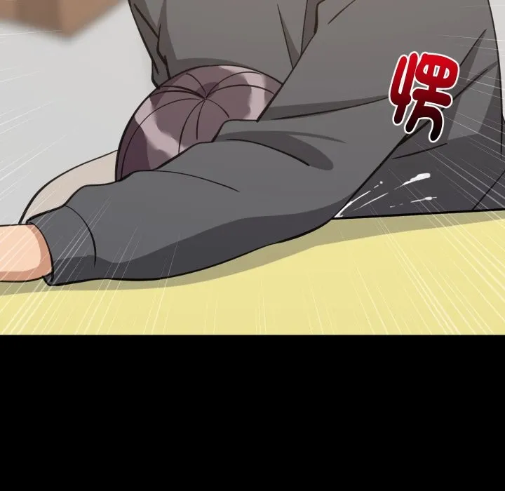 难缠姐妹偏要和我同居 第84話 第148页