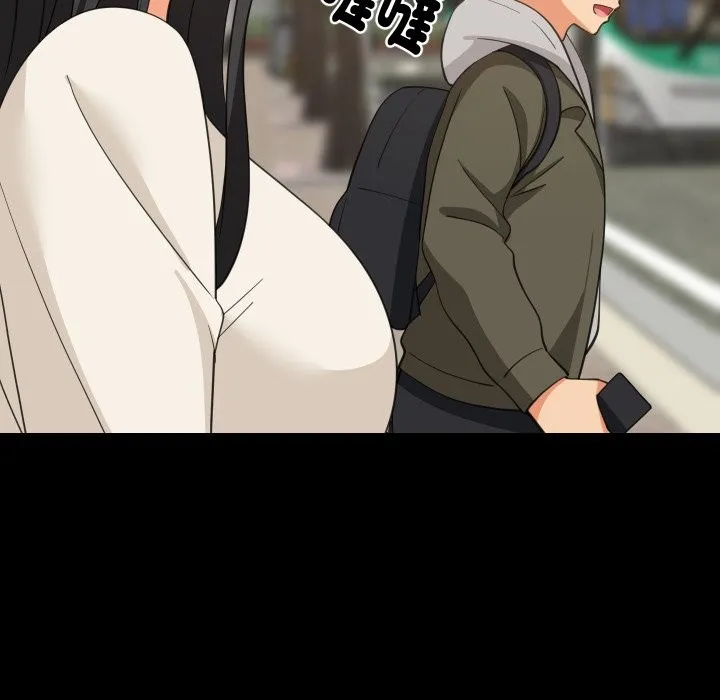 难缠姐妹偏要和我同居 第84話 第21页