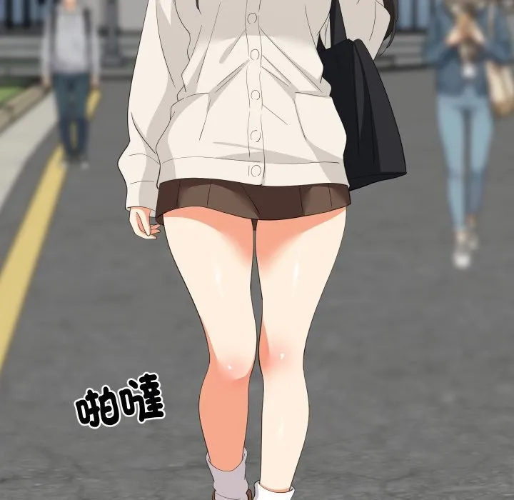 难缠姐妹偏要和我同居 第84話 第33页