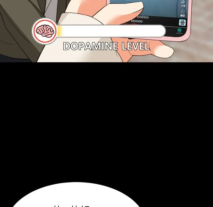难缠姐妹偏要和我同居 第84話 第9页