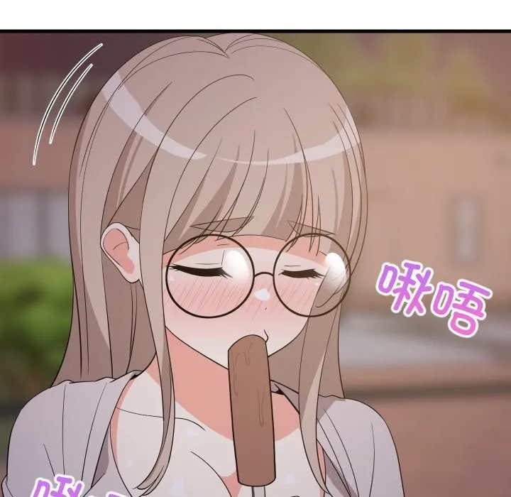 难缠姐妹偏要和我同居 第54話 第11页
