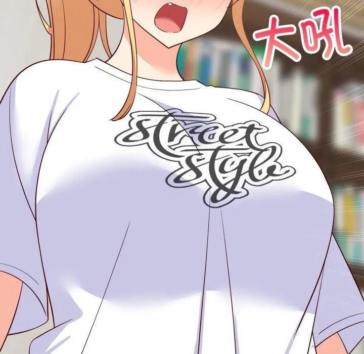 难缠姐妹偏要和我同居 第54話 第132页