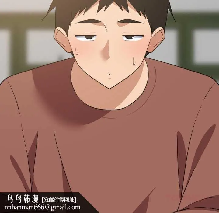 难缠姐妹偏要和我同居 第72話 第62页