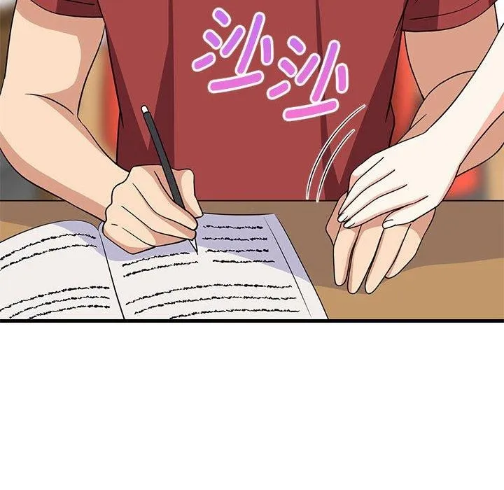 难缠姐妹偏要和我同居 第42話 第143页
