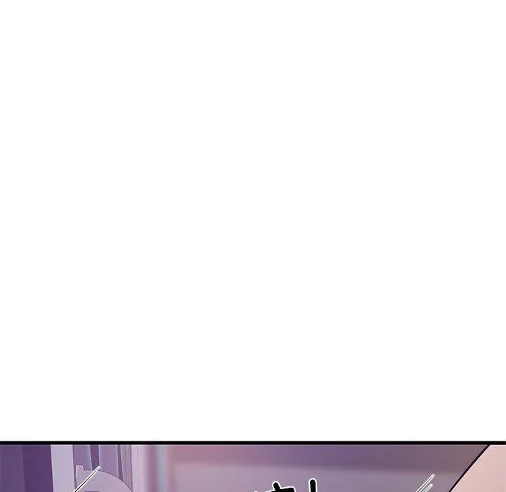 难缠姐妹偏要和我同居 第28話 第152页