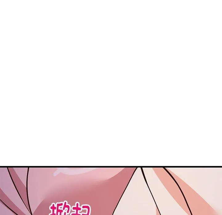 难缠姐妹偏要和我同居 第28話 第33页