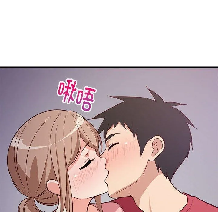难缠姐妹偏要和我同居 第28話 第19页