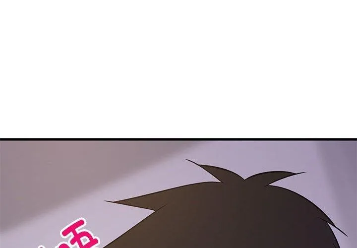 难缠姐妹偏要和我同居 第28話 第2页
