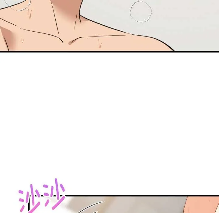 难缠姐妹偏要和我同居 第67話 第85页