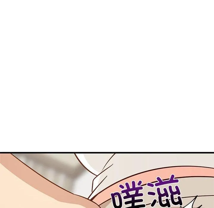 难缠姐妹偏要和我同居 第25話 第64页