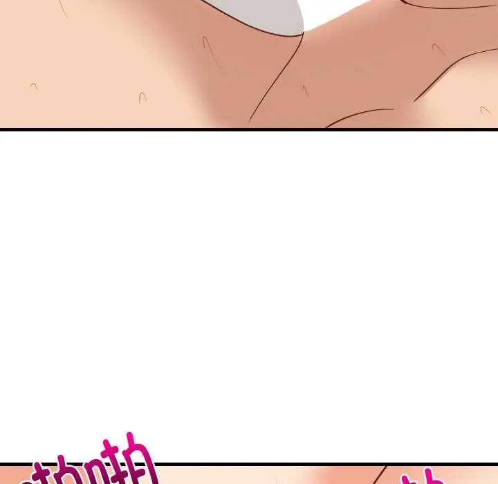难缠姐妹偏要和我同居 第66話 第100页