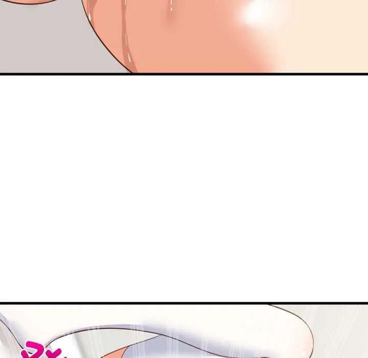 难缠姐妹偏要和我同居 第66話 第61页
