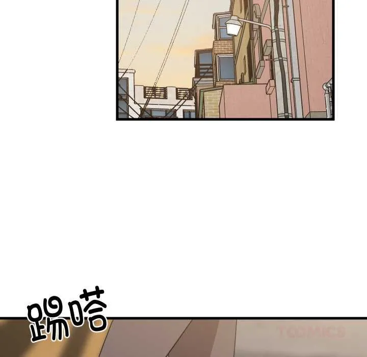 难缠姐妹偏要和我同居 第66話 第117页