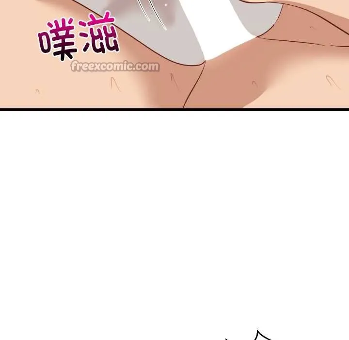 难缠姐妹偏要和我同居 第66話 第98页