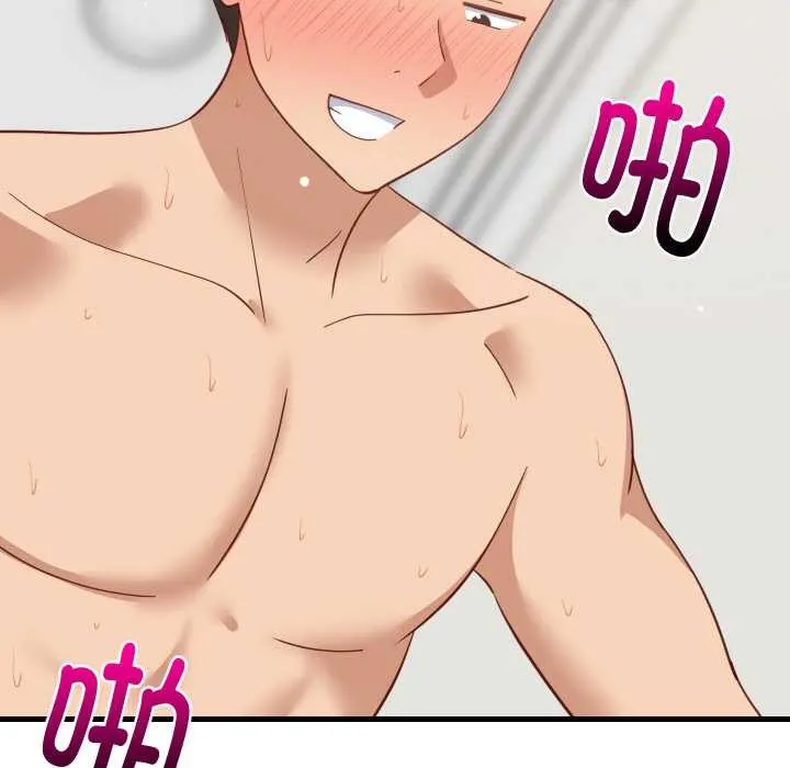 难缠姐妹偏要和我同居 第66話 第110页